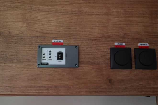 弗瑞德姆2019款全新国产依维柯自动挡T型房车 锐畅版TIC-611X 54.8万元 WLH_8312