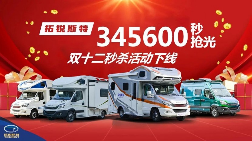 微信图片_20221214104234