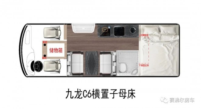 微信图片_20221002151720