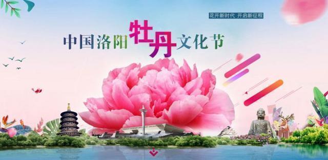 【4•12洛阳房车展】顺旅房车携多款2019神秘新车型亮相展会【4&bull;12洛阳房车展】鲁道尔房车携畅销网红车型亮相展会