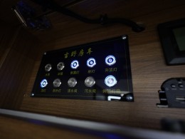 JIQI3618