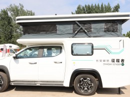 JIQI5162