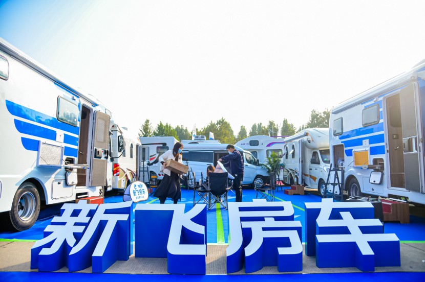 2021.10.21-24第三届郑州房车展精彩照片集锦 10566891
