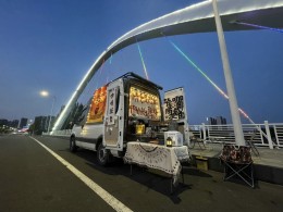 依维柯欧盛 自改房车