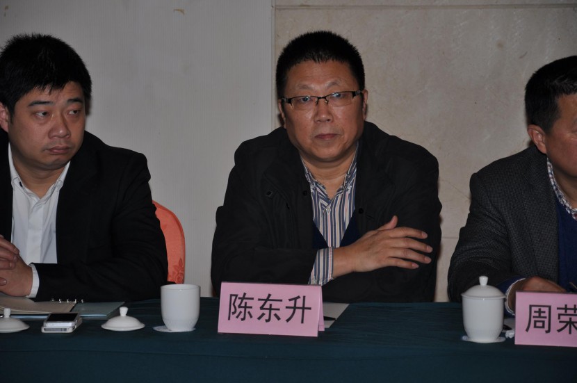 中国房车大佬聚嘉兴 共谋产业未来 DSC_0251