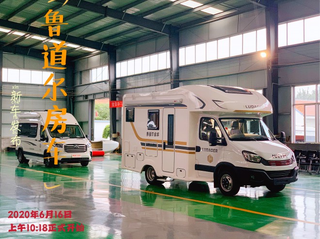 微信图片_20200616110455