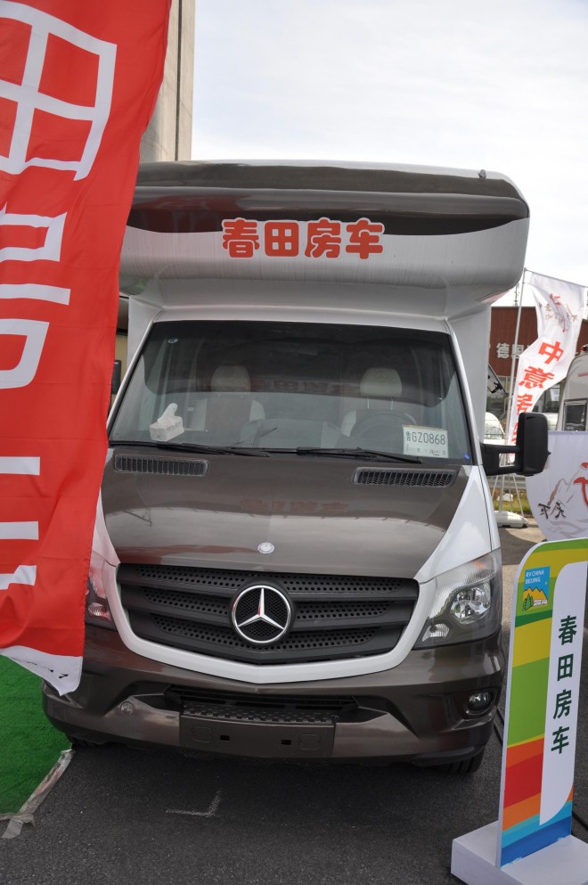 直降50万！独家团购108万即可抢购158万春田奔驰斯宾特524顶配房车 DSC_0162