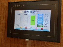 JIQI4175