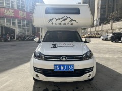 览众 2019款C5