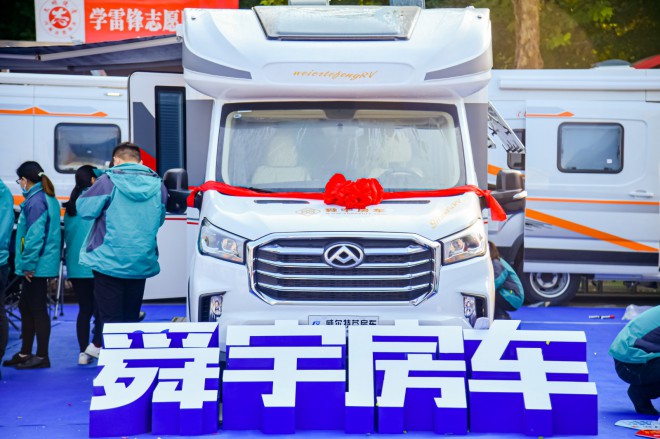 2021.10.21-24第三届郑州房车展精彩照片集锦 10638030