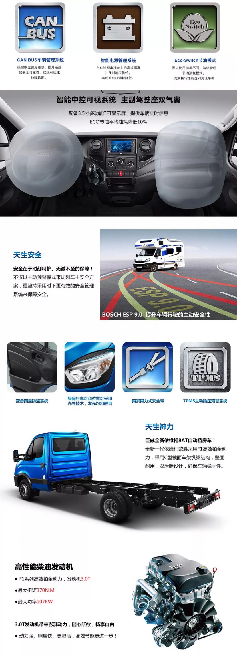 【4•12洛阳房车展】巨威房车携新锐产品，隆重参展！