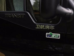 WLH_7221