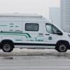 都市丛林“大通V90”B型房车
