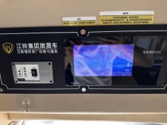 江铃房车 2020款小野牛 六座白色