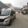 ADRIA 阿迪雅 TWIN600 单人床
