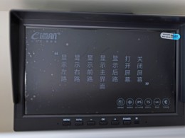 JIQI5046