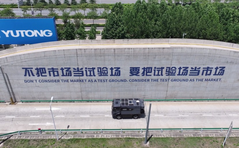 宇通高端房车耀目上市，持续引领国内豪华越野旅居市场图片