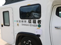JIQI5028