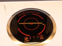 JIQI3341