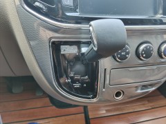 上汽大通MAXUS房车 2017款B型长轴