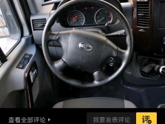 南京金龙开沃 B型房车
