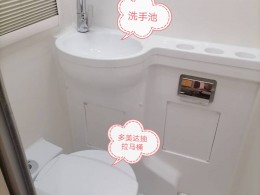 依维柯 依维柯欧胜