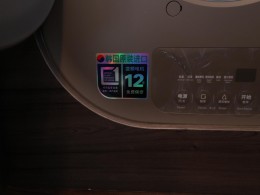 WLH_1425