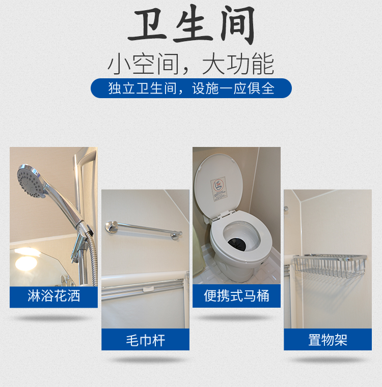 宇通房车C310纵置床6速自动档变速箱蓝牌C照柴油发动机M1ty0C-CslLXzA18WiwHqA