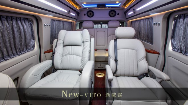 卡尔森新威霆鸿福款奔驰商务车特殊群体的福音、爱与智慧的结晶20170827221943_5513