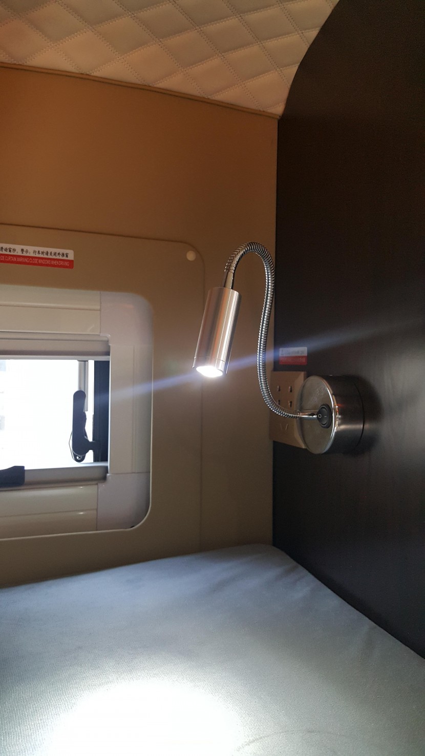 36.8万元起 盛弘房车大通C型自动挡房车 16