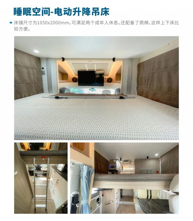 《月度特价车》第一弹-依途T600时尚款，40万不到就能拿下！ 微信图片_20221119191348