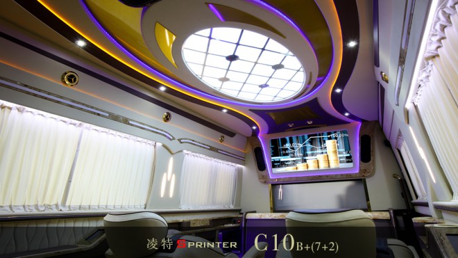 卡尔森C10B奔驰商务车C10B+(7+2)豪华大气的外观、卓尔不群的品质、坚实可靠的性能20170902235426_5218