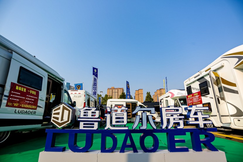 2021.10.21-24第三届郑州房车展精彩照片集锦 11940064