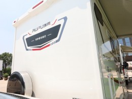 JIQI5957