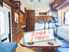 宇通 2021款C533 休闲娱乐版