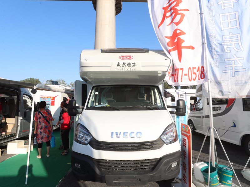 车身外观