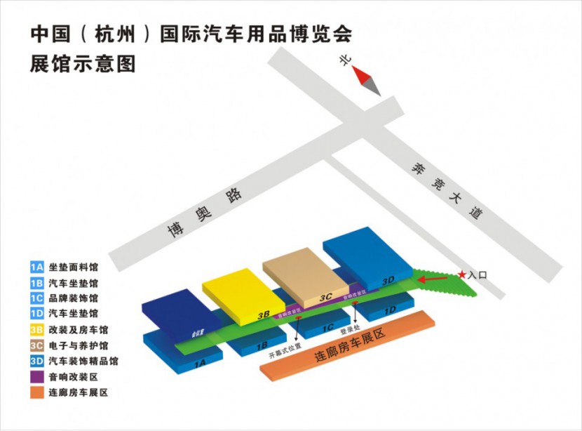 第二届中国(杭州)房车旅游博览会总评 image023