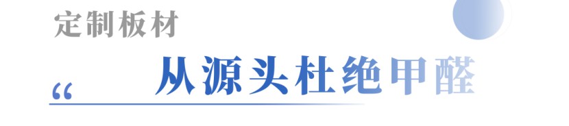 四层防护加持，宇通房车让健康安全一路随行！图片