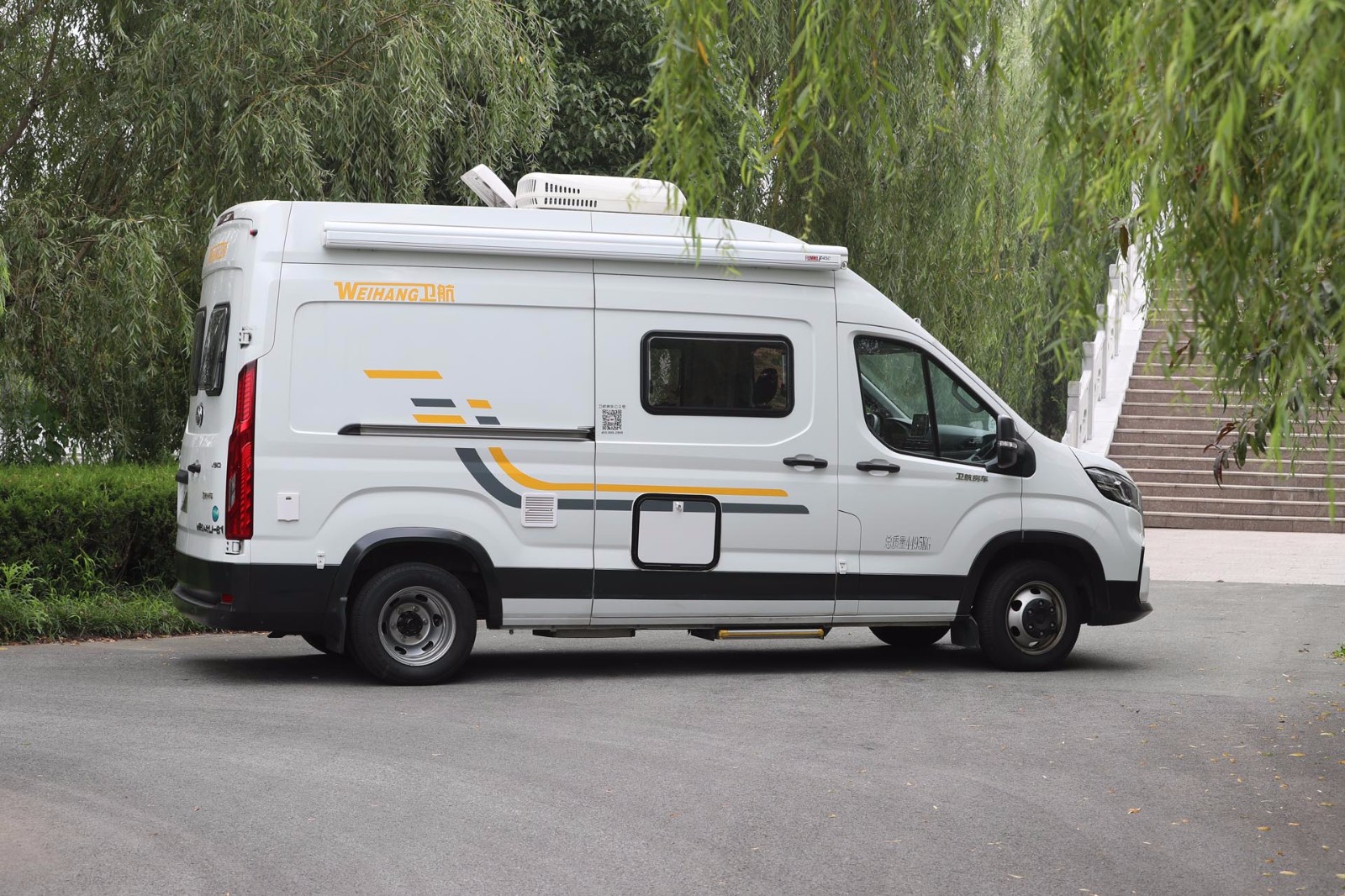 【原始大图】卫航 大通v90 v590长轴高顶b型车身外观图片欣赏-房车