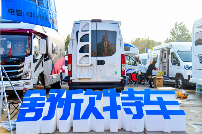 2021.10.21-24第三届郑州房车展精彩照片集锦 10597748