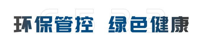 C533旗舰版双拓展（国六）丨生活不止一面，描绘多彩人生！图片