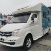 大通 C型