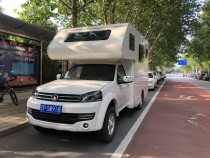 览众 C5