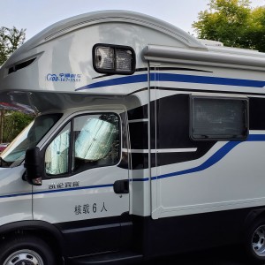 宇通 2020款C533豪华版单拓展