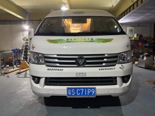 美沃房车 福田G9房车