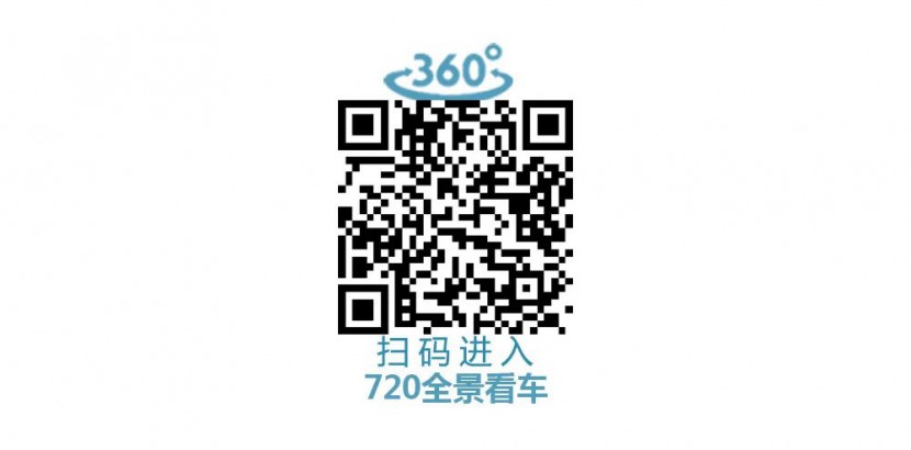 简约而不简单，打造高性价比潮流房车，拓锐斯特2021款简约系列图片