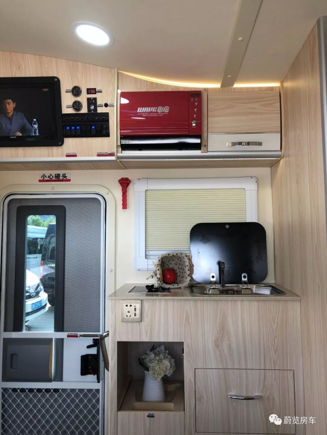 蔚览大通C型旅居车