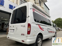 上汽大通MAXUS房车 17款大通V80原厂房车