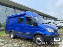 星通 小型旅居车