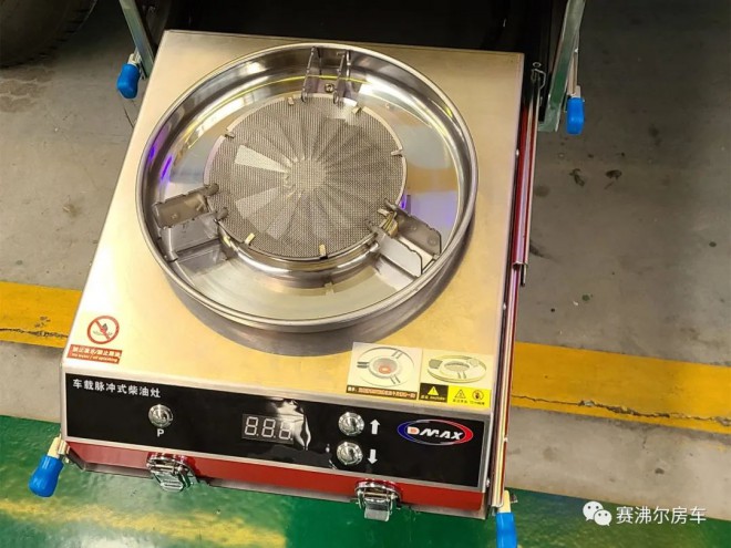 56.8万:赛沸尔C型大额头双拓展房车